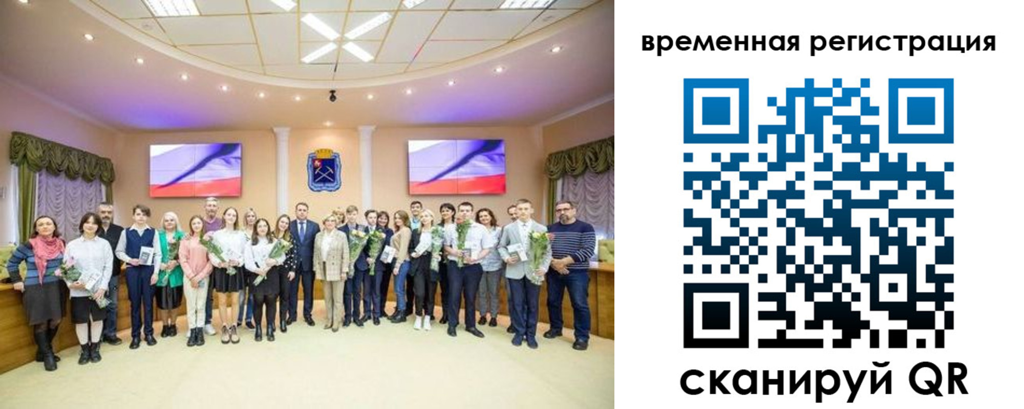 миграционный учет в Пятигорске